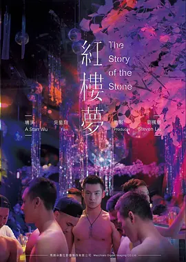 movie2