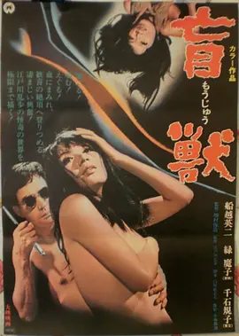 movie3