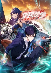 anime1