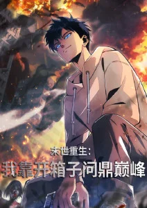 anime3